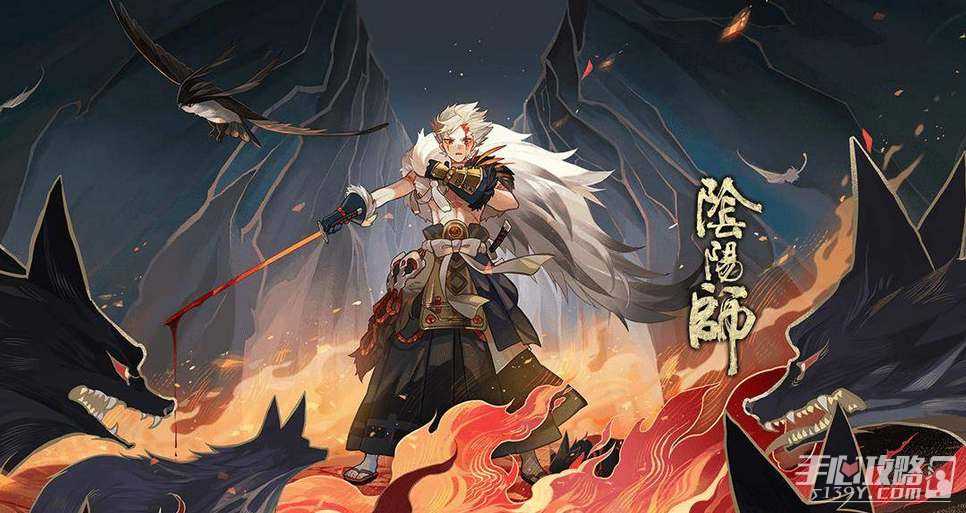 阴阳师2023超鬼王活动开启时间