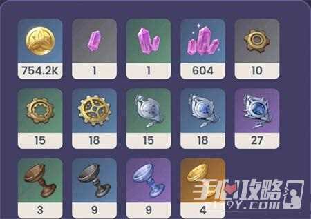 《原神》4.3新武器一览