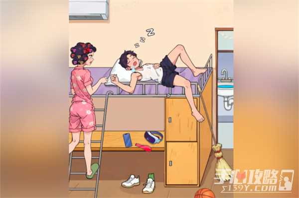 爆梗找茬王叫醒上学过关方法