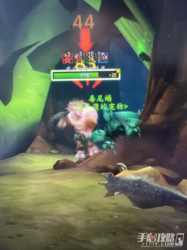 魔兽世界plus怪物血条不显示了怎么办