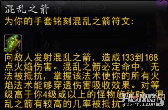 游侠网4