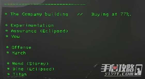 游侠网4
