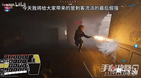 《TheFinals》长剑刺客流玩法教学