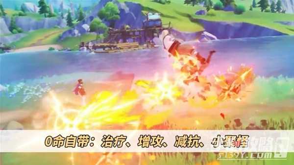 《原神》4.3版本新角色夏沃蕾机制解读