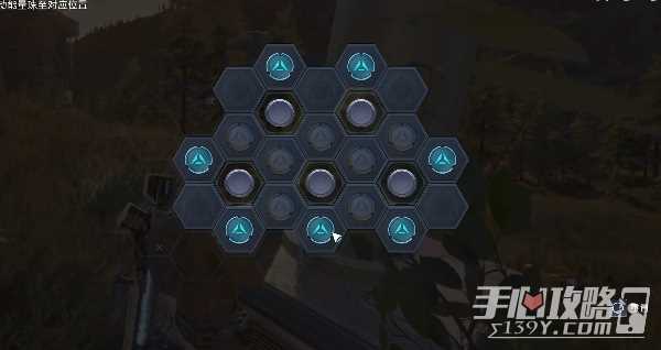 《星球重启》杜加河谷斗熊士任务完成方法