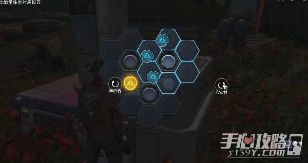 星球重启能源耗尽任务攻略