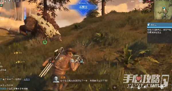 《星球重启》杜加河谷斗熊士任务完成方法