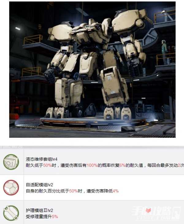 h2
