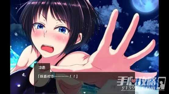 夏色泡影玩法讲解