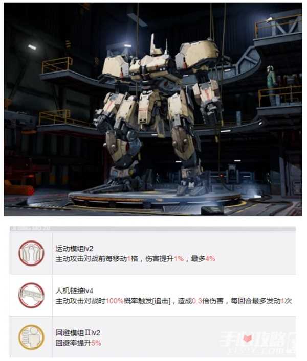 h2