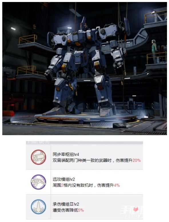 h2