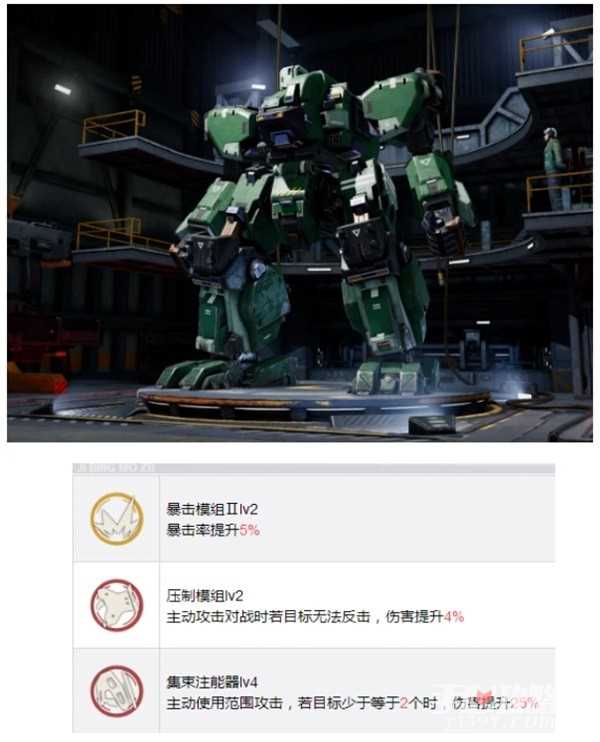 h2