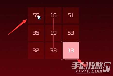 《星球重启》雪山数据修复任务攻略