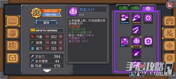 h2