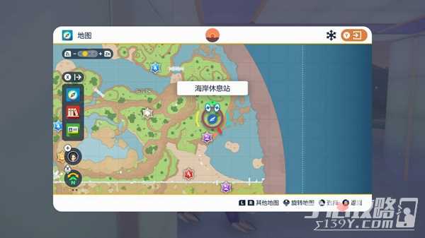《宝可梦朱紫》生态巨蛋传送点位置大全