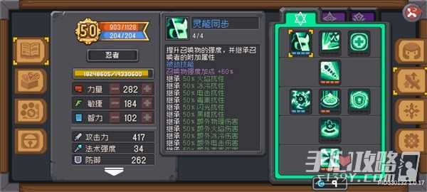 h2