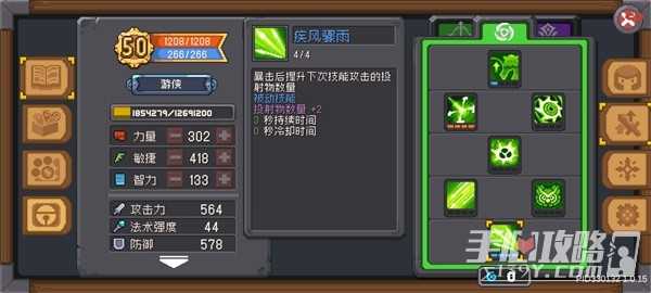 h2