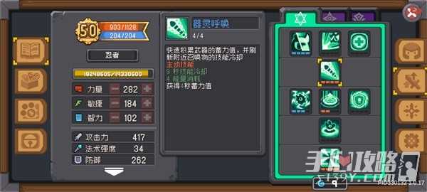 h2