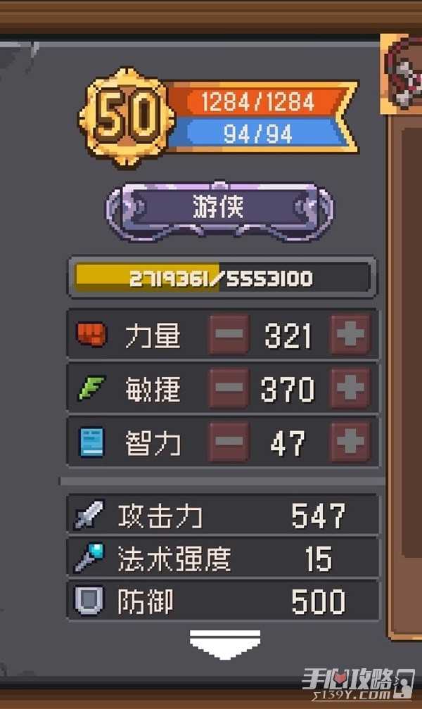 h2