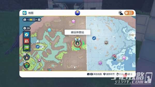 《宝可梦朱紫》生态巨蛋传送点位置大全