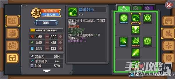 h2