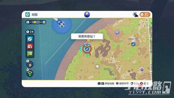 《宝可梦朱紫》生态巨蛋传送点位置大全