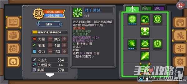 h2