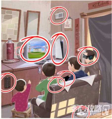 《文字大师》怀旧游戏机通关攻略