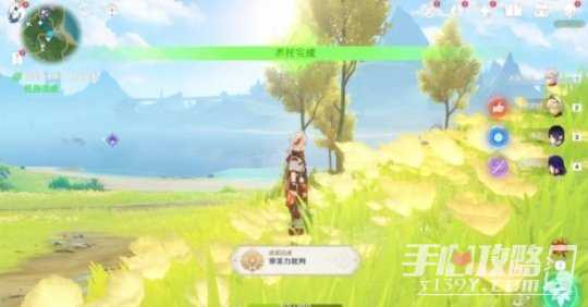 《原神》审美力批判美学原理批判成就获得攻略