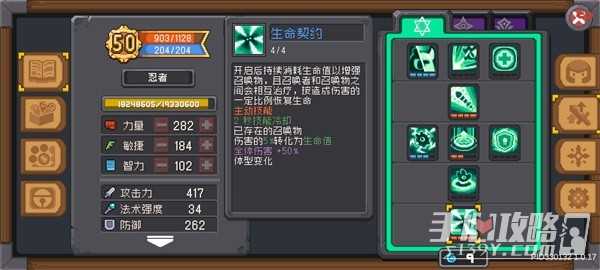 h2