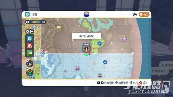 《宝可梦朱紫》生态巨蛋传送点位置大全