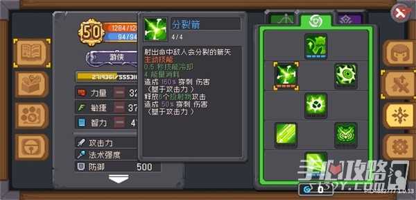 h2