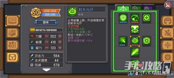 h2