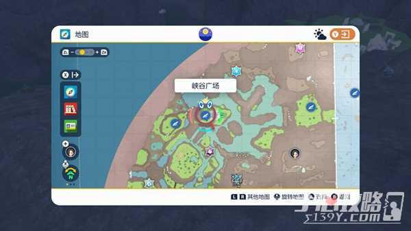《宝可梦朱紫》生态巨蛋传送点位置大全