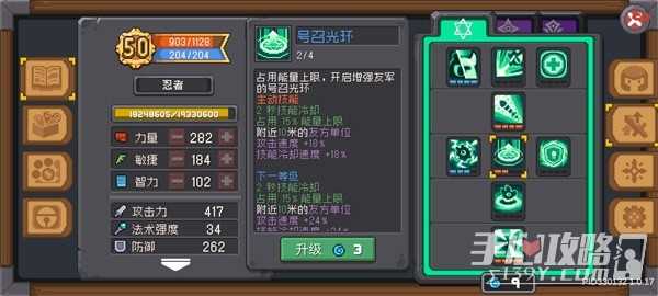 h2