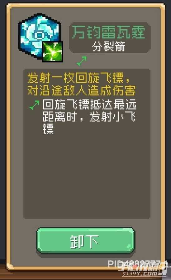 h2