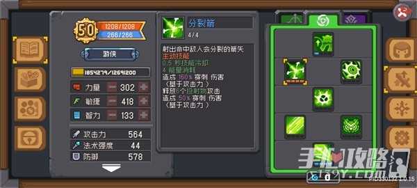 h2