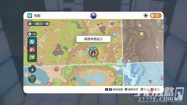 《宝可梦朱紫》生态巨蛋传送点位置大全