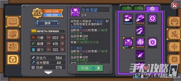 h2