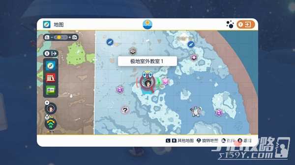 《宝可梦朱紫》生态巨蛋传送点位置大全