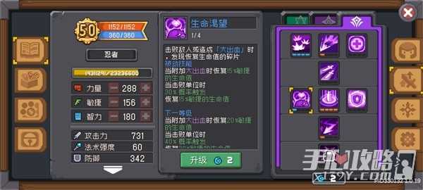 h2