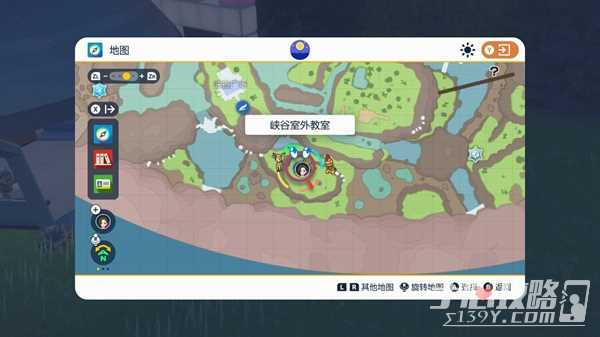《宝可梦朱紫》生态巨蛋传送点位置大全
