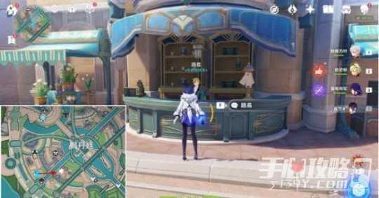 《原神》审美力批判美学原理批判成就获得攻略