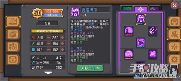 h2