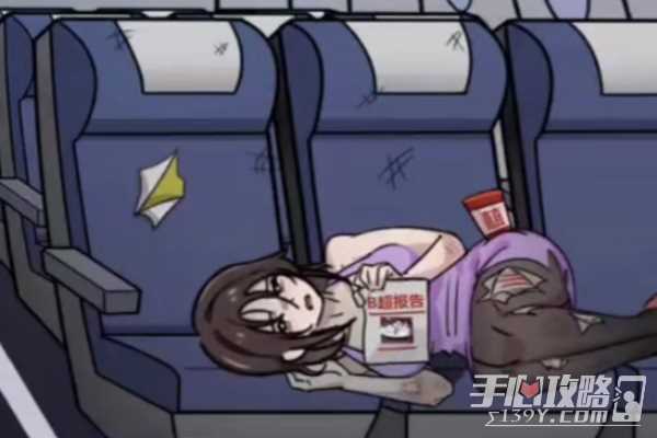 梗传之王丧尸危机通关攻略