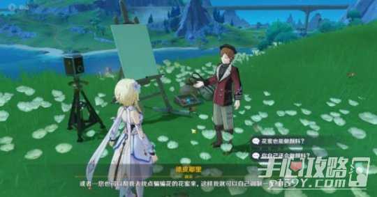 《原神》审美力批判美学原理批判成就获得攻略