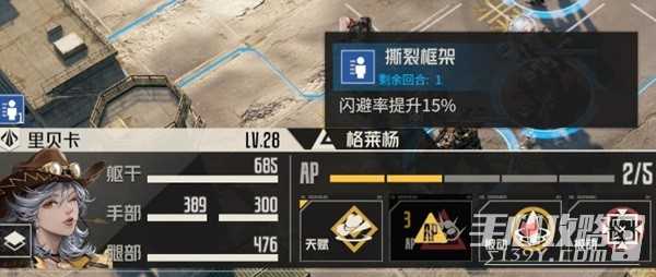 h2