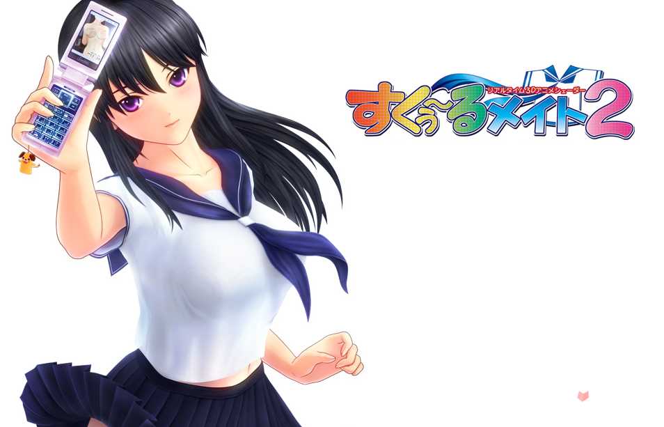 同校生2玩法教学
