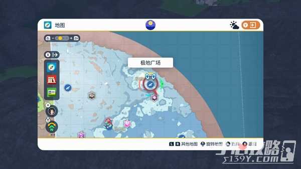 《宝可梦朱紫》生态巨蛋传送点位置大全