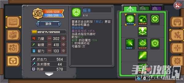h2